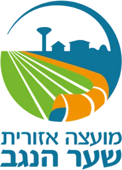 מועצה אזורית שער הנגב